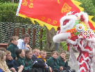 Ashill School 2005
