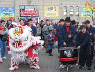 Chinese New Year