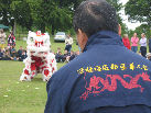 Houghton Hall 2005